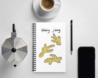 Sheng Jiang (Fresh Ginger) – Illustrated Spiral Notebook