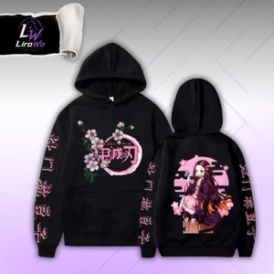 Ado Hoodie - Etsy