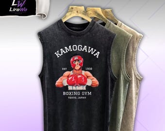 Anime Hajime Shirt, übergroßes Fitnessstudio T-Shirt, bedrucktes ärmelloses Shirt, Geschenk für Freunde