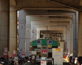 Digital Photography Print Tokyo Train Station