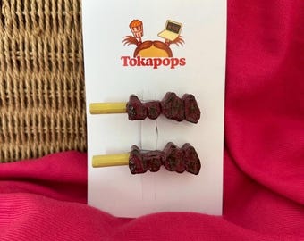 Kuzu şiş toka