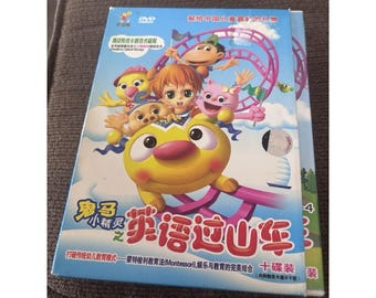 Ying Yu Guo Shan Che English Cartoon dvd Chinese Rollercoaster 10 DVD Teach