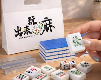 Mini Mahjong Set Engraved Tiles with Racks, Dice, Tablecloth & Storage Bag - Portable Travel Game