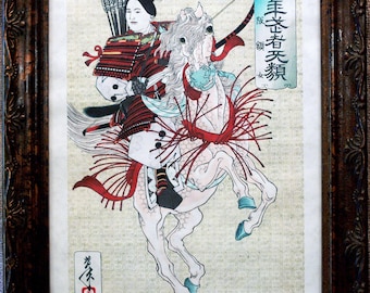 Japanese Woman Samurai Warrior Art Print from 1885 on Parchment Paper