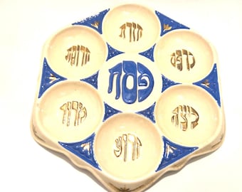 TheBidder Presents: Old Antique European Ceramic Passover Seder Jewish Plate Hebrew