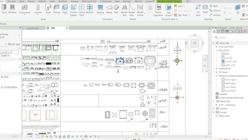 Massive Revit Furniture Library – 600MB BIM Families Collection - Etsy