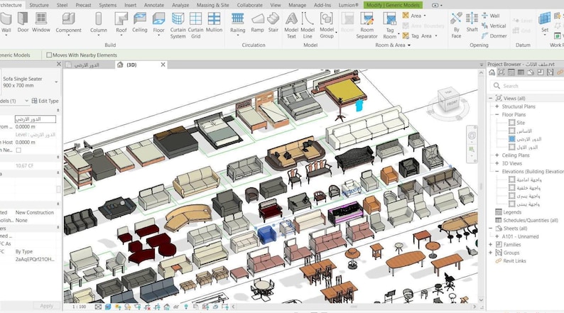 Massive Revit Furniture Library – 600MB BIM Families Collection - Etsy