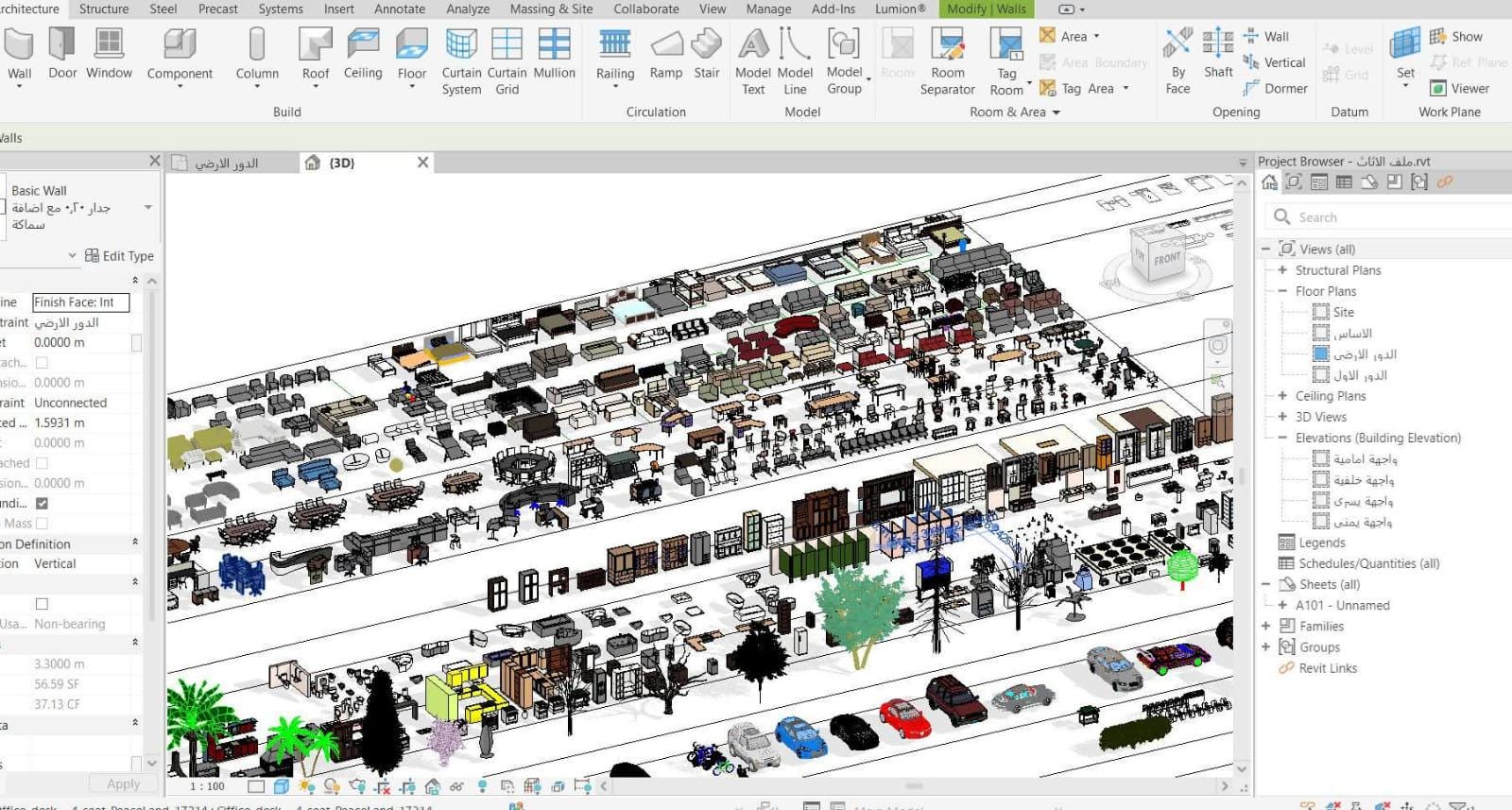 Massive Revit Furniture Library – 600MB BIM Families Collection - Etsy