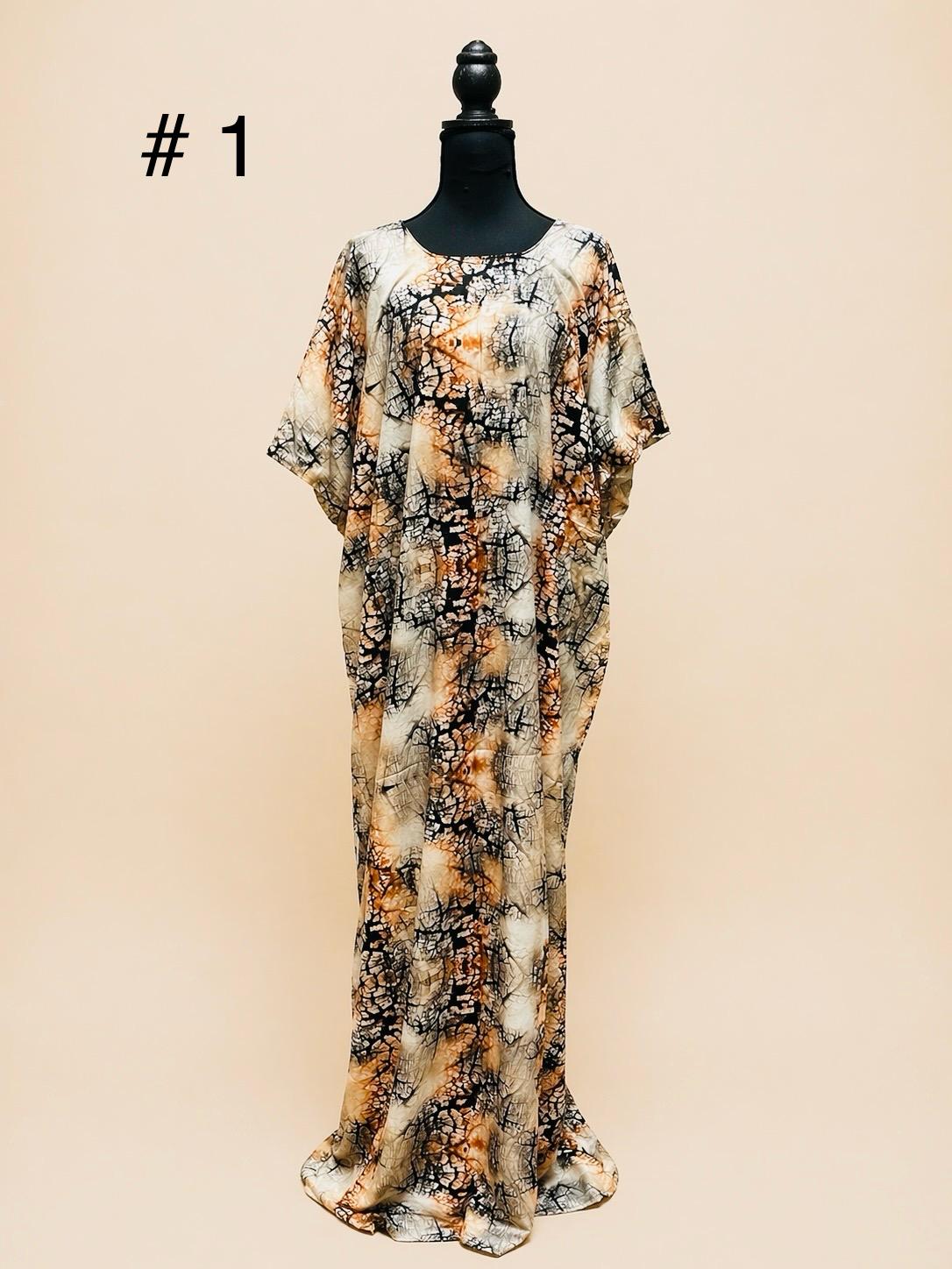 Somali Dress - Etsy