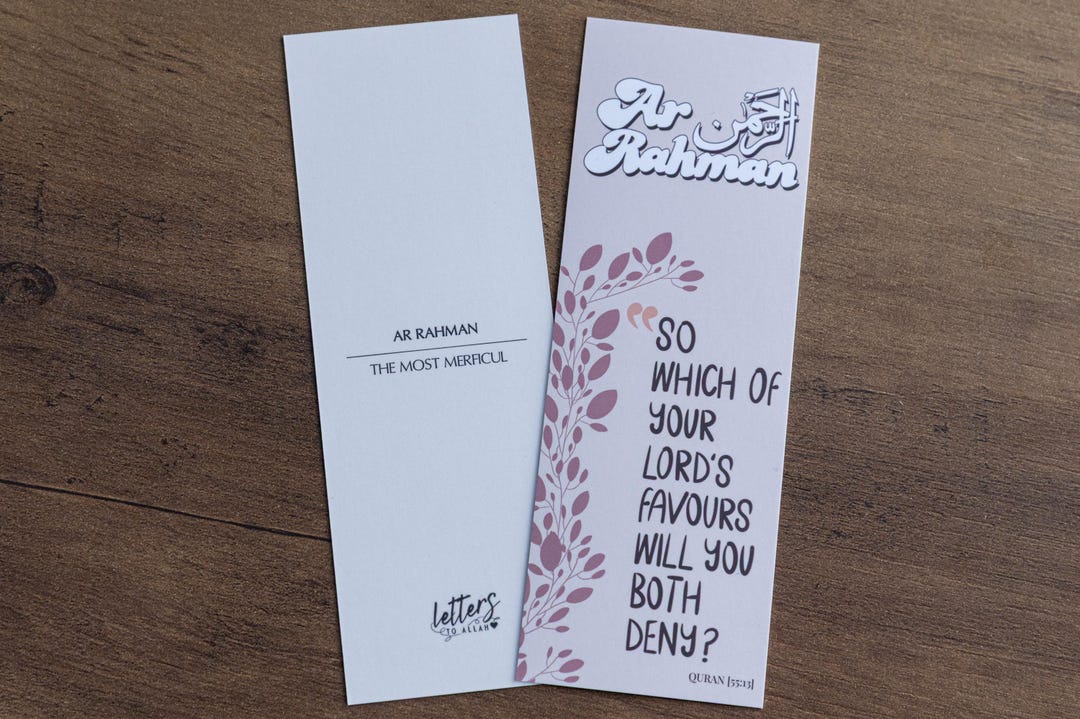 Islamic Bookmark – Ar Rahman Name of Allah – Muslim Quran Reading Gift ...
