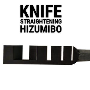 Hizumibo by Get Sharp – The Ultimate Knife Straightener: Fix Bent & Warped Blades Quickly