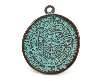 Disc of Phaistos Pendant, 32mm Green Patina, Mykonos Greek Beads