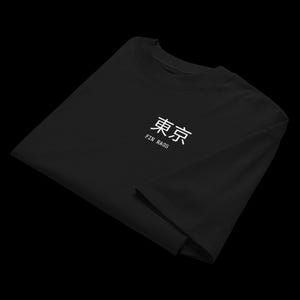 Tokyo / Fin Rags Collab Tee | Oversized Organic Cotton | Trading & Finance Apparel