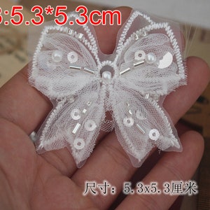 10pcs 5-11cm wide ivory butterfly embroidery gauze beads brooch wedding skirt shirt dress hair decoration patch applique T27X475P240501H B-10pcs