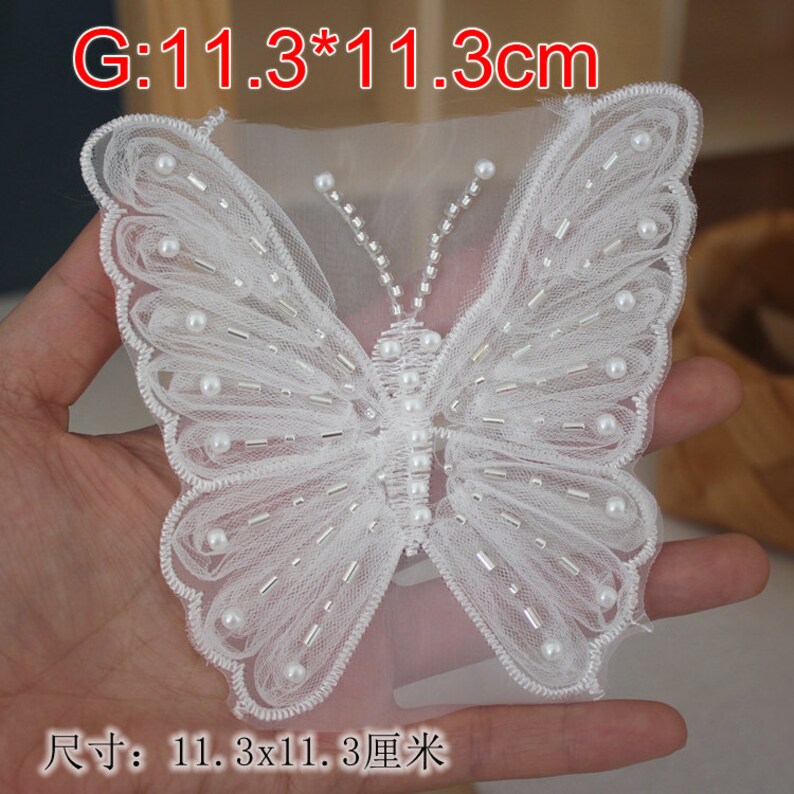 10pcs 5-11cm wide ivory butterfly embroidery gauze beads brooch wedding skirt shirt dress hair decoration patch applique T27X475P240501H G-10pcs