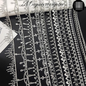 10 yards 0,6-3,6 cm breed zilveren gevlochten stof trouwjurk rok shirt kleding borduren randen kant trim lint tapes Z34E122P230716C