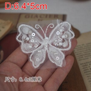 10pcs 5-11cm wide ivory butterfly embroidery gauze beads brooch wedding skirt shirt dress hair decoration patch applique T27X475P240501H D-10pcs