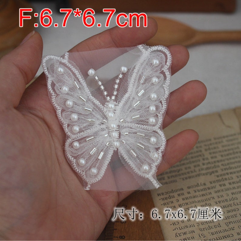 10pcs 5-11cm wide ivory butterfly embroidery gauze beads brooch wedding skirt shirt dress hair decoration patch applique T27X475P240501H F-10pcs