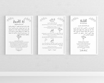イスラムウォールアート 3 枚セット、Ayatul Kursi Al Fatiha 3 Quls 印刷可能、モダンなコーラン詩ポスター、アラビア書道、コーランのミニマリスト装飾
