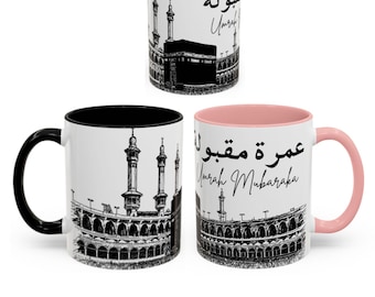 Umrah Mubarak Mug | Umrah gifts, Kaaba Illustration Accent Coffee Mug, Arabic Calligraphy