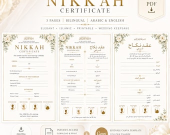 ニッカ証明書、イスラム結婚契約書、アラビア語英語ニッカ・ナマ、ニッカ・テンプレート、編集可能な印刷可能なイスラム教徒向け花柄ゴールドウェディングギフト