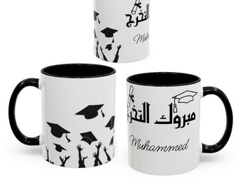 Personalized Name Graduation Cap Mug | Custom Arabic Calligraphy, Gift for Him and Her,  Accent Coffee Mug