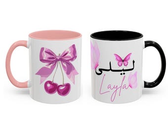 Layla Name Mug | Arabic Calligraphy, Cute Pink Butterfly,  Accent Coffee Mug, Arabe Gift