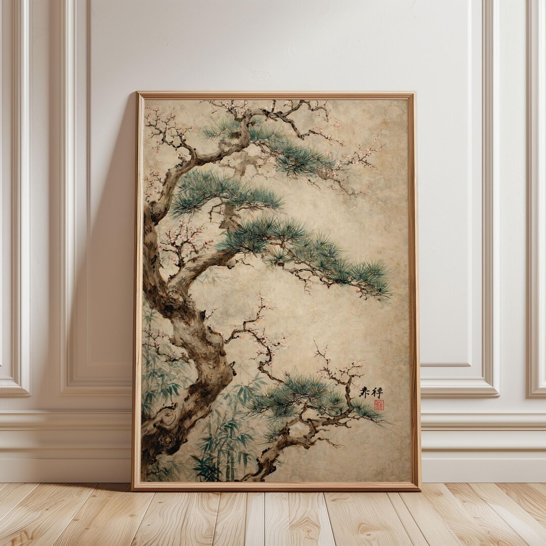 Japanese Pine Tree Wall Art Poster, Zen Sumi Ink Floral Landscape ...
