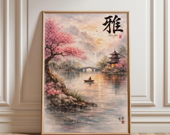 Miyabi – Japanisches Wabi-Sabi-Landschaftskunstposter, Ruhiger Kirschblütensee bei Sonnenuntergang, Zen-Wanddekoration im asiatischen Stil, Nur Poster (ohne Rahmen)