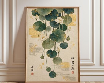 Arte de parede com flores de lótus, pôster botânico japonês, impressão minimalista elegante, decoração zen para sala de estar ou espaço de meditação, folhas verde-azuladas