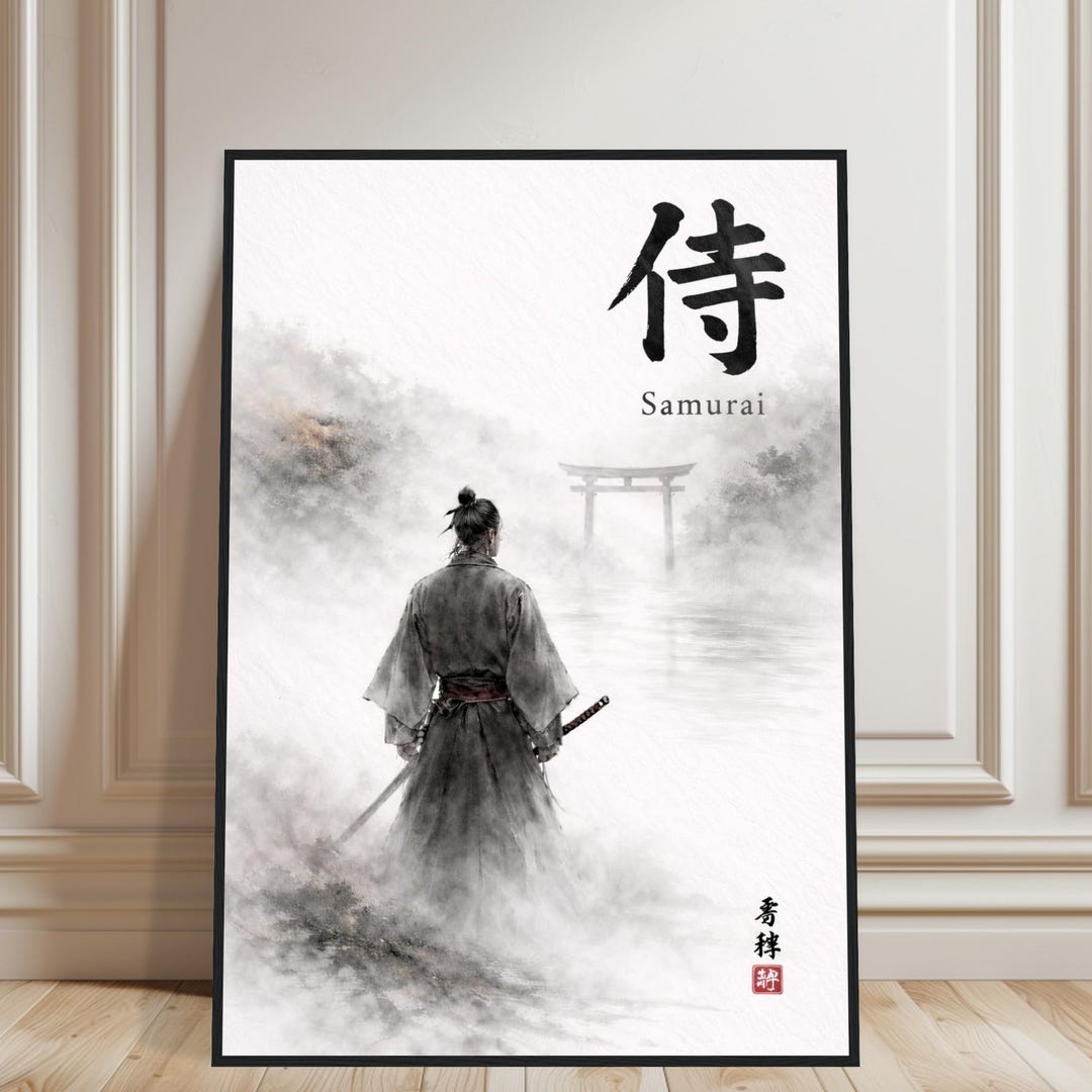 SAMURAI The Path Of Silence Japanese Ink Art Print Wabi sabi Warrior samurai-the-path-of-silence-japanese-ink-art-print-wabi-sabi-warrior