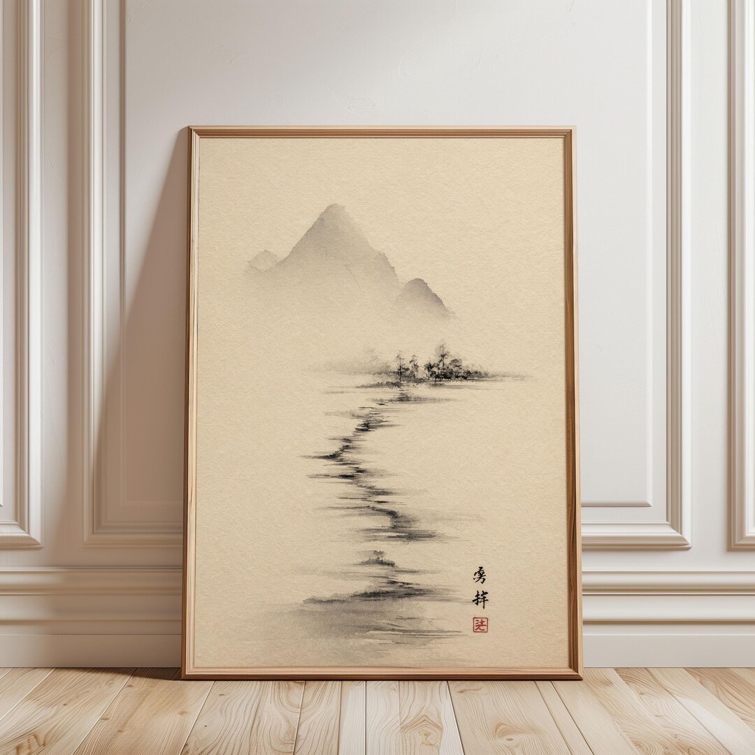 Minimal Japanese Landscape Wall Art Poster, Zen Sumi Ink Path Painting ...