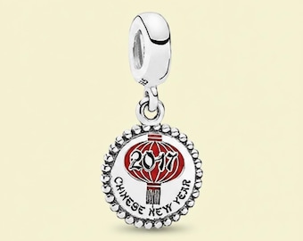 2017 Chinese Year Lantern Hanging Charm Birthday Gift, Bridesmaid Gift for Her