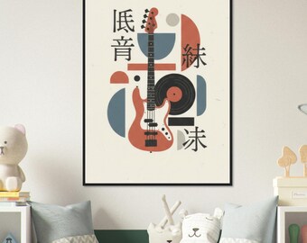 Japandi Bass Guitar Framed Poster | Minimalist Music Wall Art | Ready to Hang