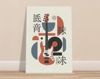 Japandi Bass Canvas | Minimalist Wall Art | Blueprint Style Decor