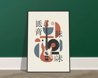 Soul of the Low End gerahmtes Poster | Musik Wand Kunst | Fertig zum Aufhängen | Geschenk für Ihn