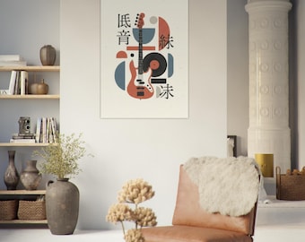 Soul of the Low End Poster | Musik Wand Kunst | Geschenk für Ihn