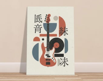 Japandi Bass Guitar Canvas | Minimalist Wall Art | Blueprint Style Decor