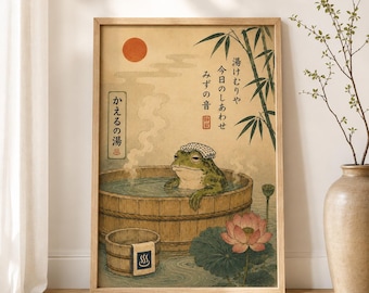 Japanese Frog Bathroom Print, Funny Frog Wall Art, Modern Ukiyo-e Style, Whimsical Japandi Decor, Vintage Onsen Poster