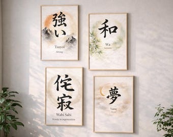 Set of 4 Prints,Japanese Calligraphy, Kanji,Mindfulness Meditation,Interior Design,