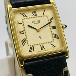 Seiko 6020 - Etsy