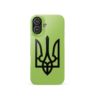 May include: A light green phone case featuring a black trident symbol, centered on the back. The case has a glossy finish and a camera cutout at the top. The trident design is a stylized emblem.