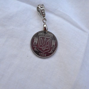 Ukraine Vintage Coin Pendant