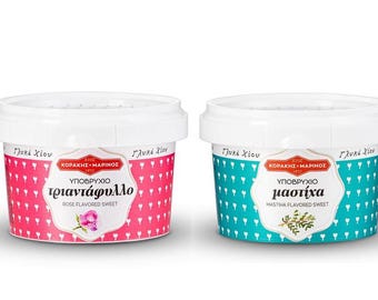 Chios Mastic Gum Sweet - Mastiha Sweet and Rose Sweet set of 2 (1 Mastiha 300gr , 1 Rose 300gr)