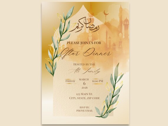 Ramadan Iftar Invitation Template, Editable Canva Invite, Ramadan Dinner Invitation, Digital Download