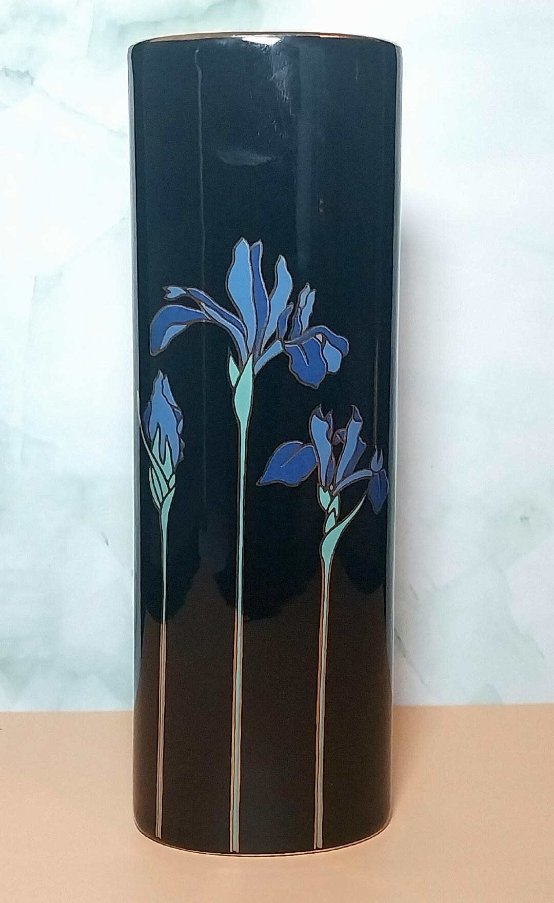 Otagiri Japan MCM Vase, Blue Iris - Etsy