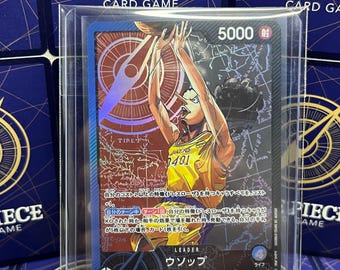 Ussop ST08-001 Leader Alt Fan Art Lakers One Piece Foil Mint