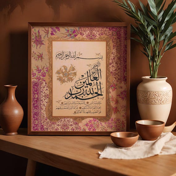Bismillah Floral Print, Persian Rug Calligraphy Print, Spring Ottoman Decor (Digital Download)