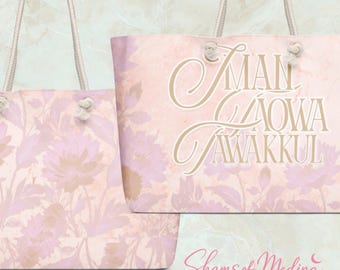 Iman, Taqwa, Tawakkul Tote, borsa estiva floreale avorio e rosa, borsa da viaggio Coquette Aesthetic Caryall