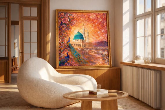 Medina Salawat, Arabic Calligraphy Islamic Wall Art, Hand Painted, Watercolor Masjid Nabawi